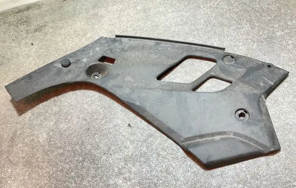 BMW 5 G30 G31 G38 Other engine bay part 7349603 74850613