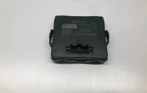 Volkswagen Jetta VII Other devices 3Q0907530L