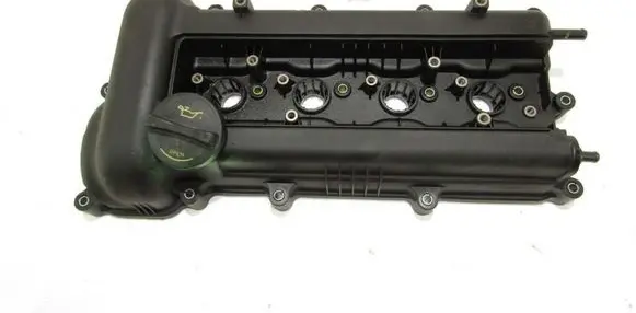 Rocker cam cover