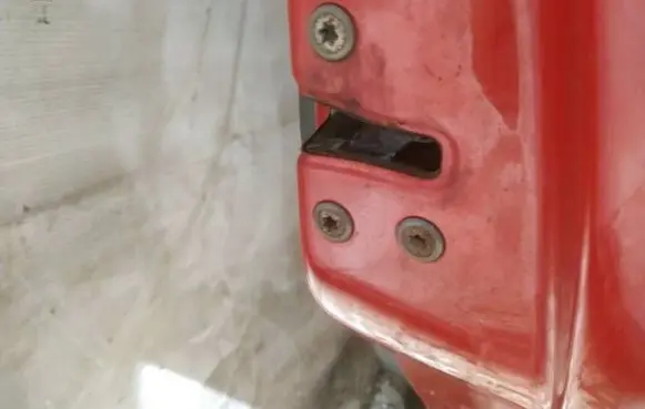 Rear door lock