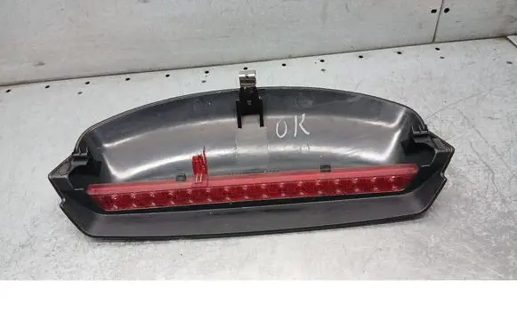 Skoda Roomster (5J) Boot/trunk interior light 5J7945097