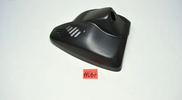 Volvo XC60 Other interior part 31299051
