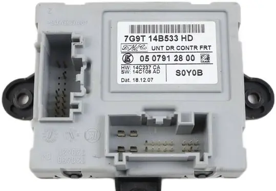 Door control unit/module