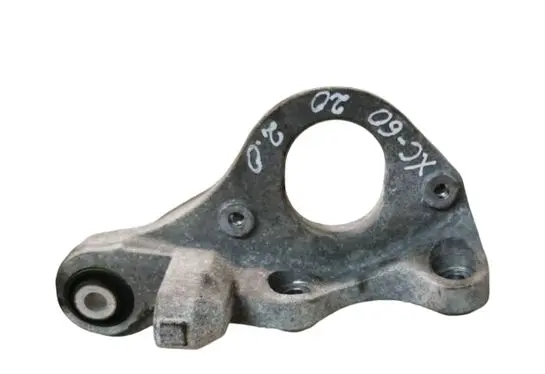 Volvo XC60 Driveshaft support bearing bracket 32222463