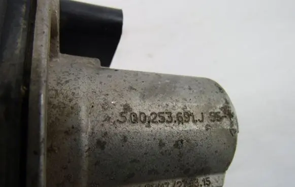 Seat Ateca Intake manifold valve actuator/motor 51500205
