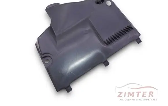 Audi A5 Sportback 8TA Side bottom protection 8K0825201E