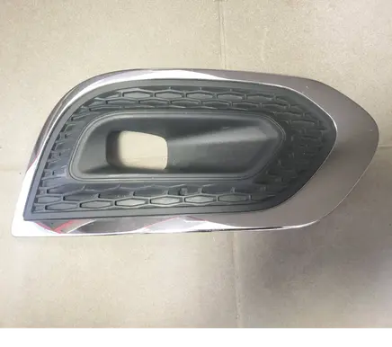 Renault Kadjar Front fog light trim/grill 261A20664R 261A23692R 261520709R