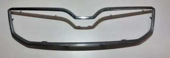 Skoda Octavia Mk3 (5E) Front bumper upper radiator grill 5E0853761