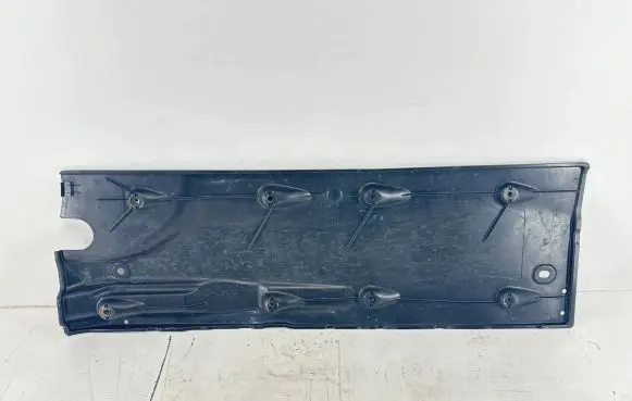 Volkswagen Jetta VI Side bottom protection 5C6825202