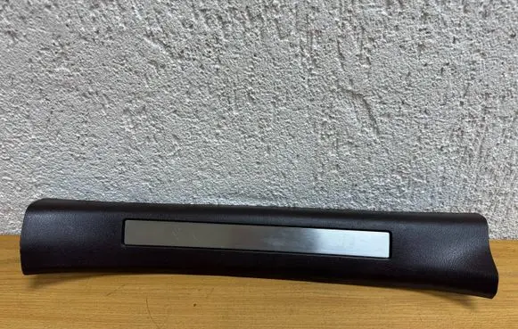 Lexus RX 450H Rear sill trim cover 6793048090