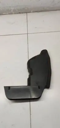Renault Kadjar Fender end trim 66898