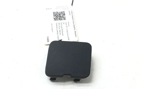 Rear bumper row hook cap/cover