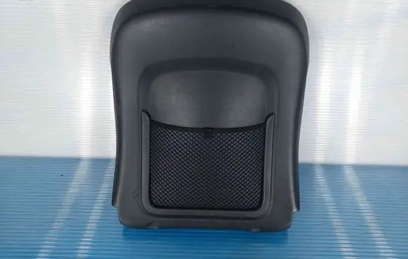 Volvo XC60 Seat trim 32248044