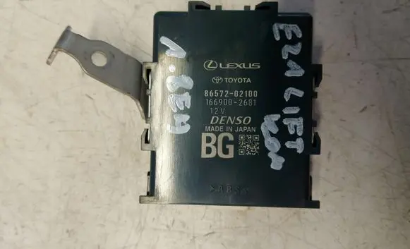 Toyota Corolla E210 E21 Other control units/modules 86572-02100