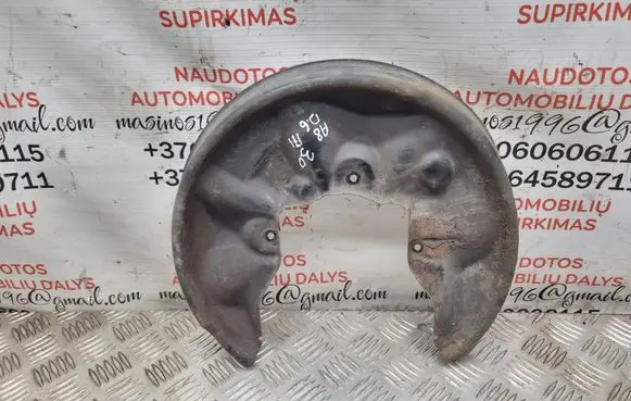 Audi A8 S8 D3 4E Rear brake disc plate dust cover 4E0615612A
