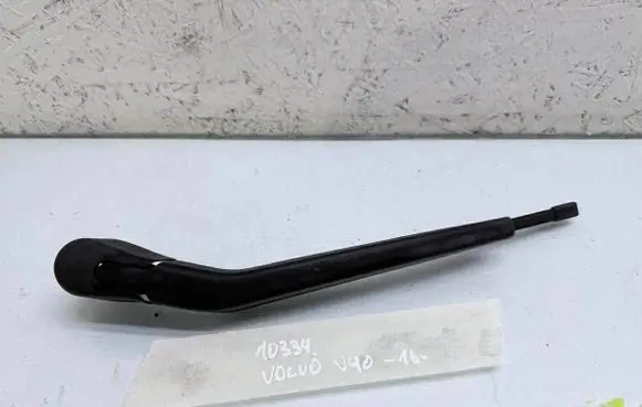 Volvo V40 Rear wiper blade arm 