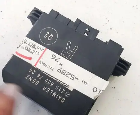 Door control unit/module