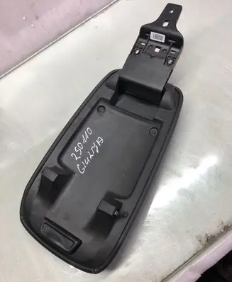 Alfa Romeo Giulia Armrest 01561518950