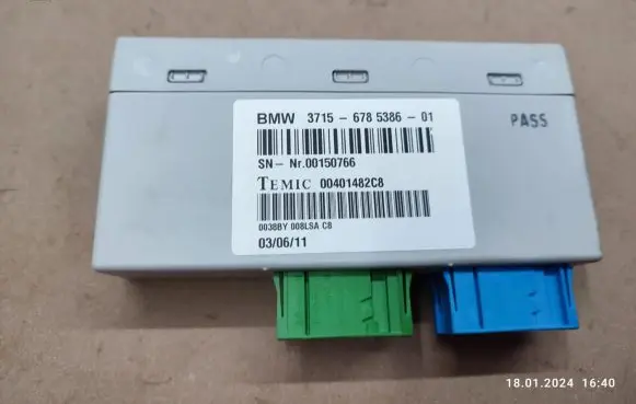 Suspension control unit/module