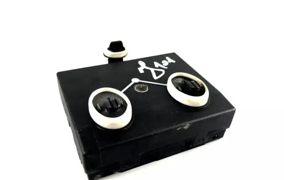 Door control unit/module