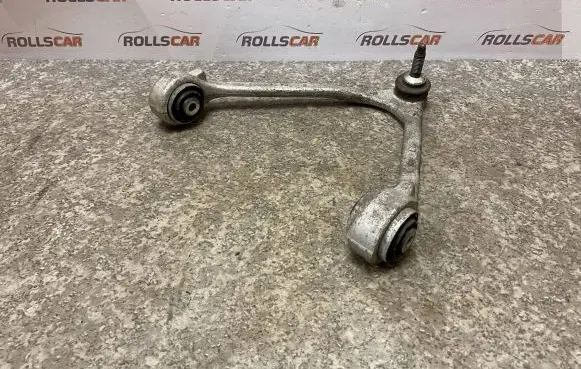 Jaguar S-Type Front lower control arm/wishbone 94343
