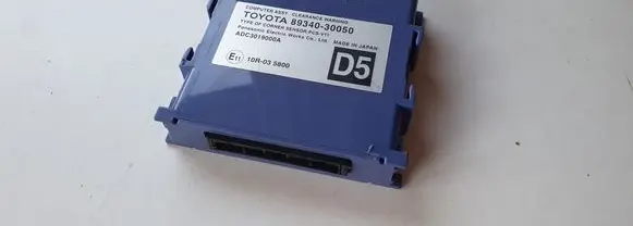 Lexus GS 250 350 300H 450H Other control units/modules