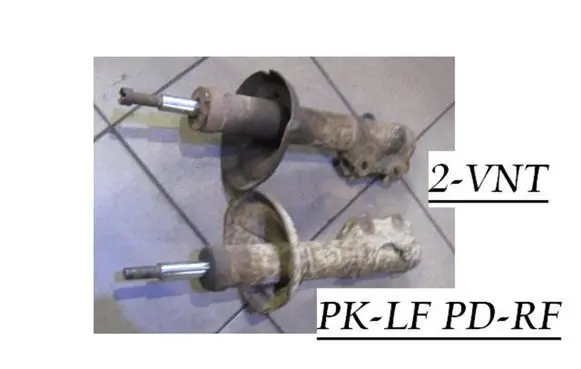 Volkswagen Golf II Front shock absorber/damper XTE4714