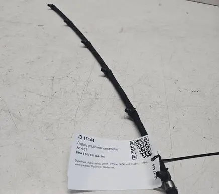 BMW 5 E60 E61 Fuel return line/hose 