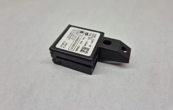 Land Rover Range Rover L405 Immobiliser reader (aerial) AH4N15607AE