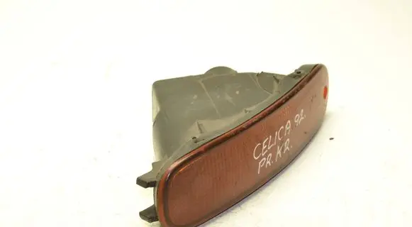 Front indicator light