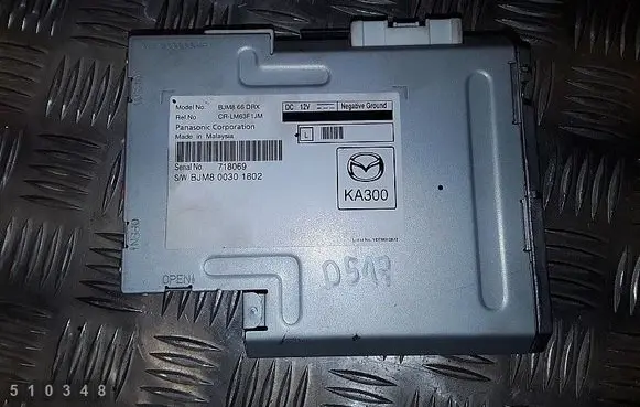 Engine control unit/module
