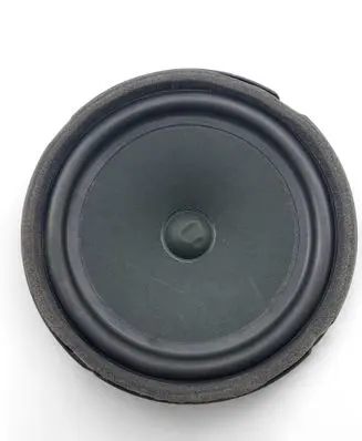 Front door speaker