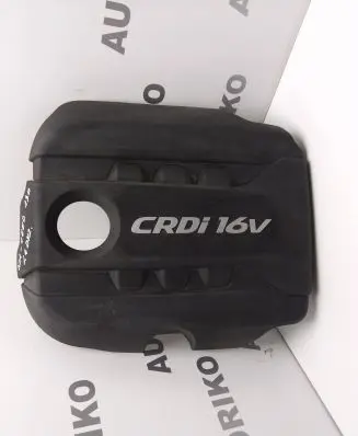 KIA Ceed Engine cover (trim)