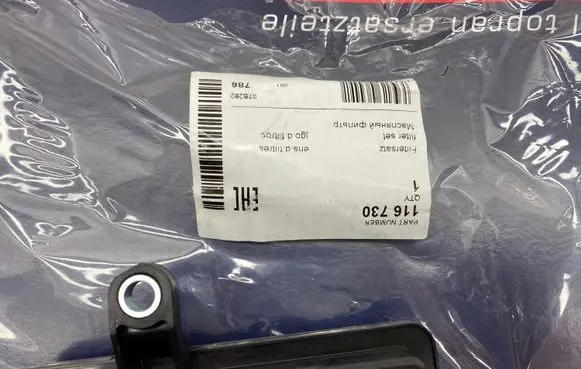 Volkswagen Jetta VI Other gearbox part 116730282B07 116730 282B07