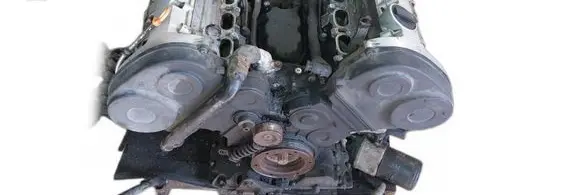 Audi A4 S4 B6 8E 8H Engine ASN 06C103019S