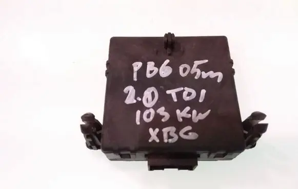 Volkswagen PASSAT B6 Gateway control module 3C0907530C