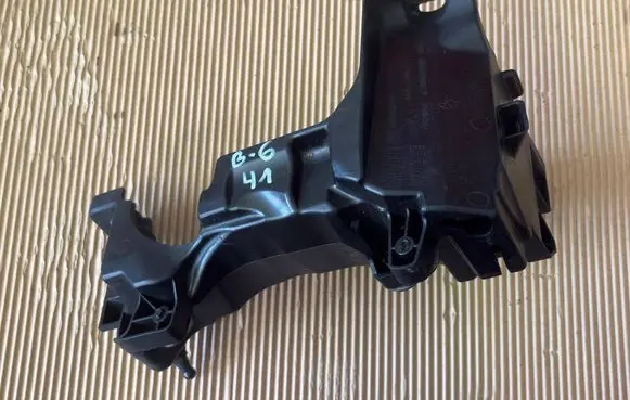 Ford Kuga II Holder (bracket) 9674482280