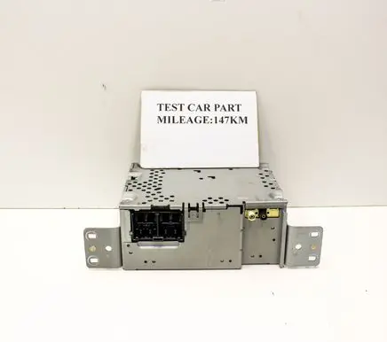 GPS navigation control unit/module