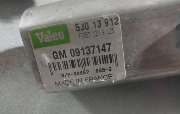Opel Zafira A Rear wiper blade 09137147 53013912 F1RST12U6125