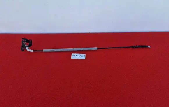 Volkswagen Transporter - Caravelle T6 Front door cable line 7LA837018