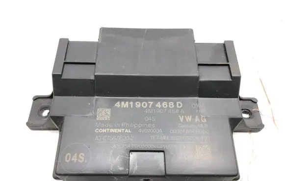 Audi A4 S4 B9 Gateway control module 4M1907468D