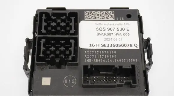 Seat Ibiza V (KJ) Central body control module 5QG907530E 20240607 SE336050078