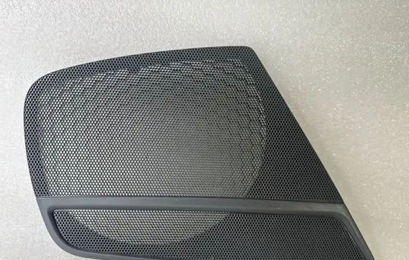 Audi A4 S4 B8 8K Front door speaker cover trim 8K0035420
