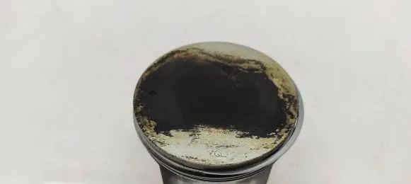Piston