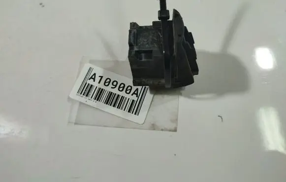 Citroen C5 Loading door cover/cap 