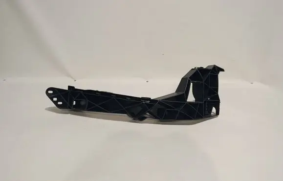 Audi Q2 - Headlight/headlamp mounting bracket 81A805608C