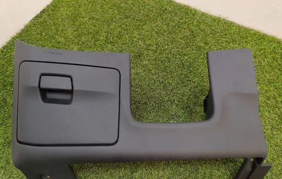 Dashboard lower bottom trim panel