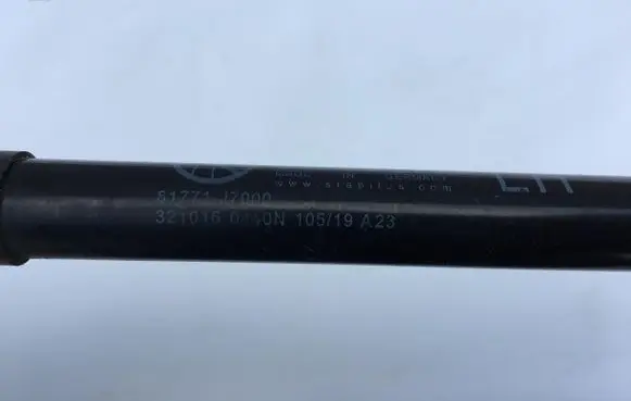 KIA Ceed Tailgate strut 81771-J7000