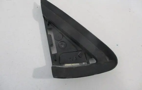 Citroen C4 II Front arch trim 9687364977