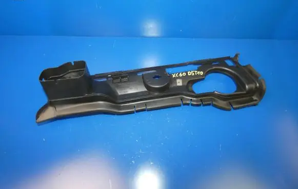 Volvo XC60 Intercooler air guide/duct channel 30764565